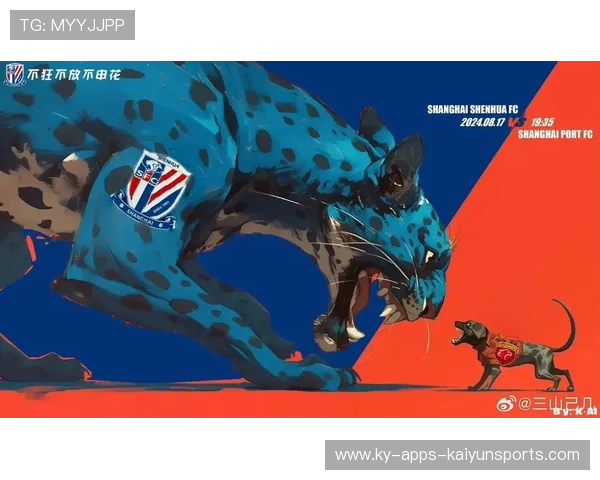 中超申花马莱莱冲刺训练极具爆点，激情燃爆绿茵场