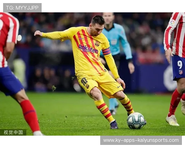 马竞追梅西式整体串联，体育管理的新导航