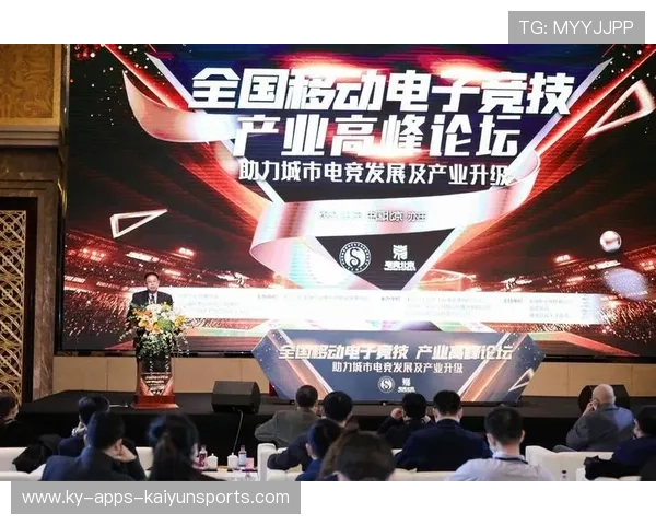 电竞产业链整合创新推动市场繁荣，电竞产业模式