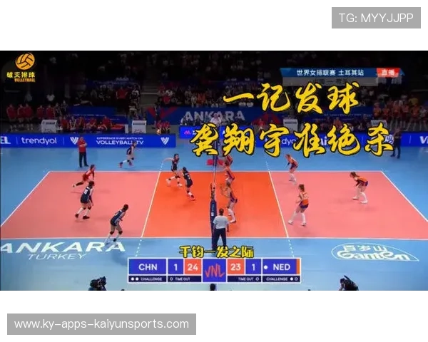 羽毛球赛“绝杀回旋球”震撼全场 羽毛球赛“绝杀回旋球”震撼全场