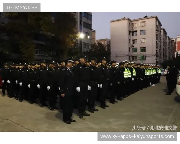 赛事安保措施升级 确保观众与参赛者安全，赛事安全管理办法