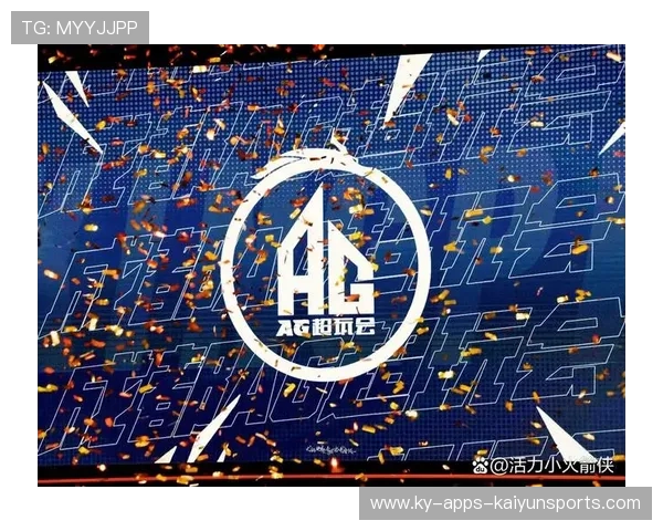 电竞史最刺激对局